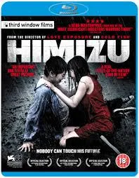 Himizu (2011) posted by junklardass
