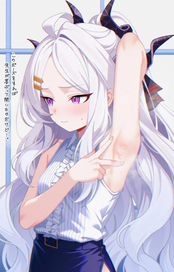 Hina pits posted by konosubak