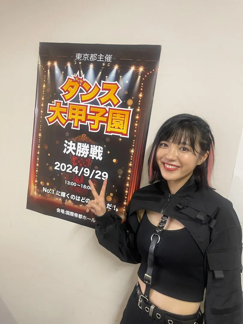 hirakawa yuzuki posted by klaymarion