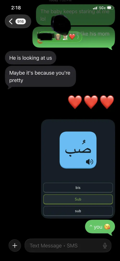 How he texts me vs. how I text him  by Superb-Cell736