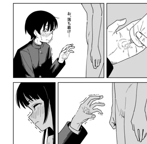 I ask for the sauce gods on this one by AkioSenpaiii