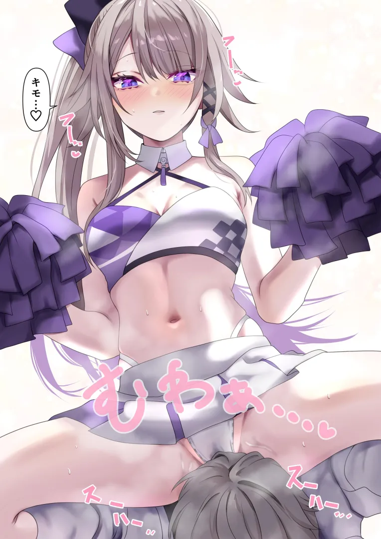 I bet Herta's crotch must be so smelly after all that cheerleading (Tonomiya68) posted by No_Turnover2489