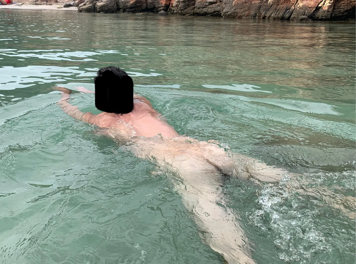 I dont know better feeling posted by ttNUyzu