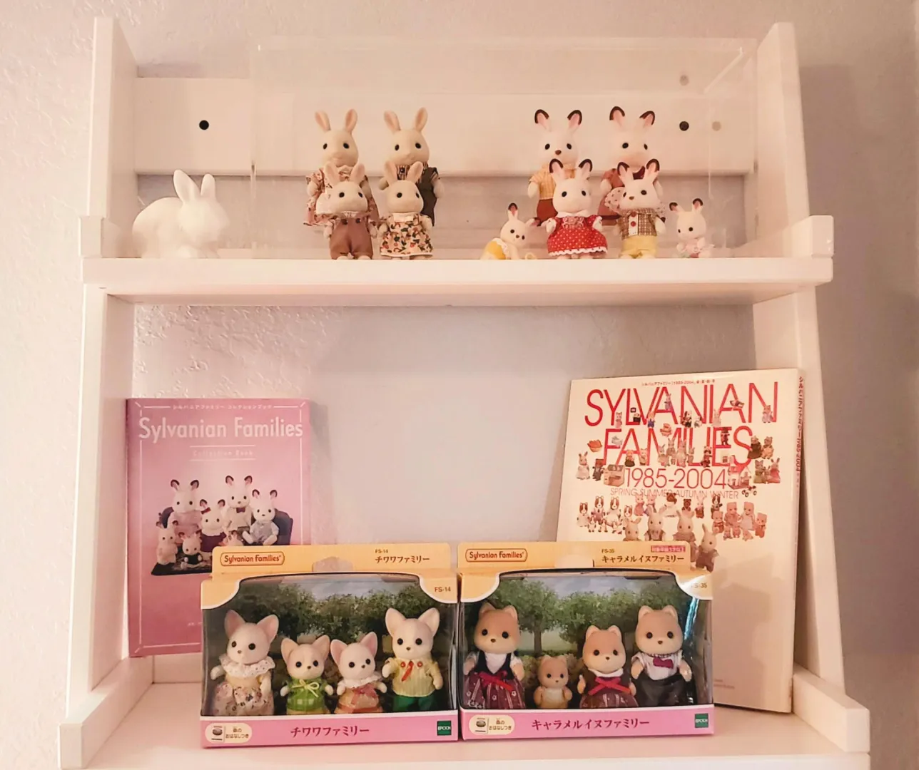 I hear we're sharing our Calico Critter collections? posted by BBWBabygirlBrevard