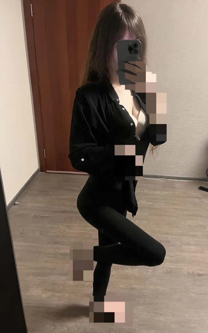 I love knowing you're throbbing over something you'll never be allowed to see clearly posted by coucouroucou