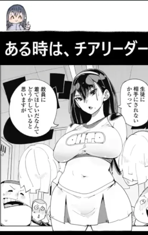 I need the sauce by WildAd2366