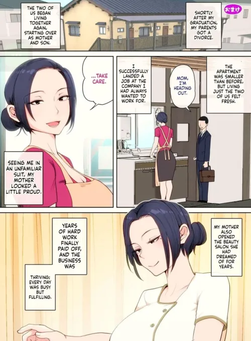 I thought this was made by Natsume Benkei based on the art, but no result at all. Does anyone knows? by Shinratenseikami