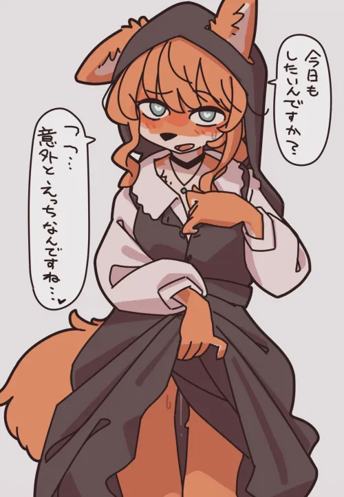 I'd love to be the very modest girl that takes you aside to show you just how naughty I am. [F] (yagithegoat) by KatarinaLoveRP