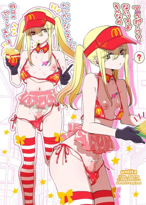 Id work at any place with a uniform like this by hornyy_femboyslut