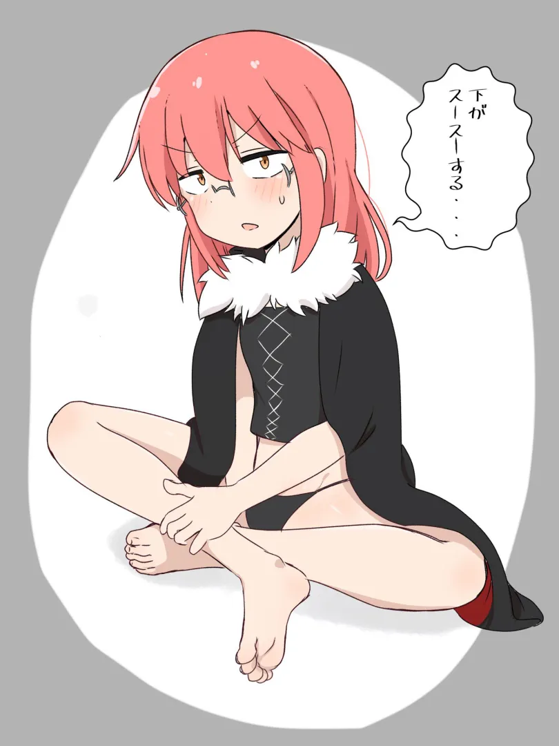 Ilulu, I don't think this outfit suits me... (microdon24951) posted by NewlyMintedNeko