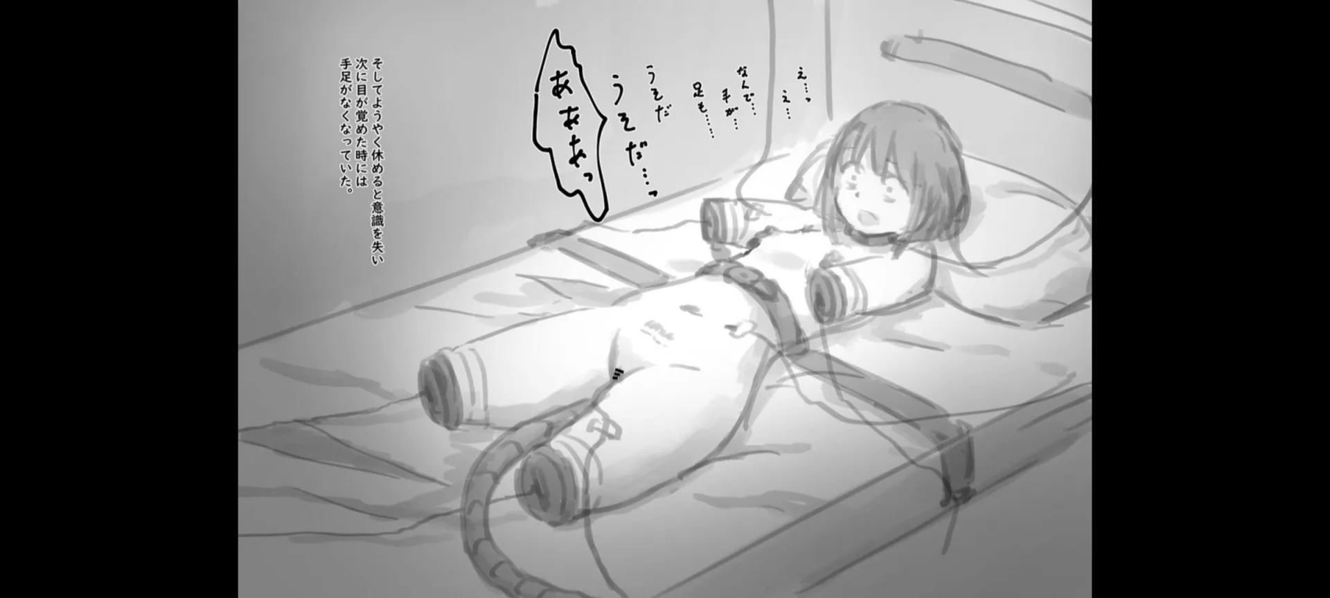 Imagine waking up like this posted by nuamnume6