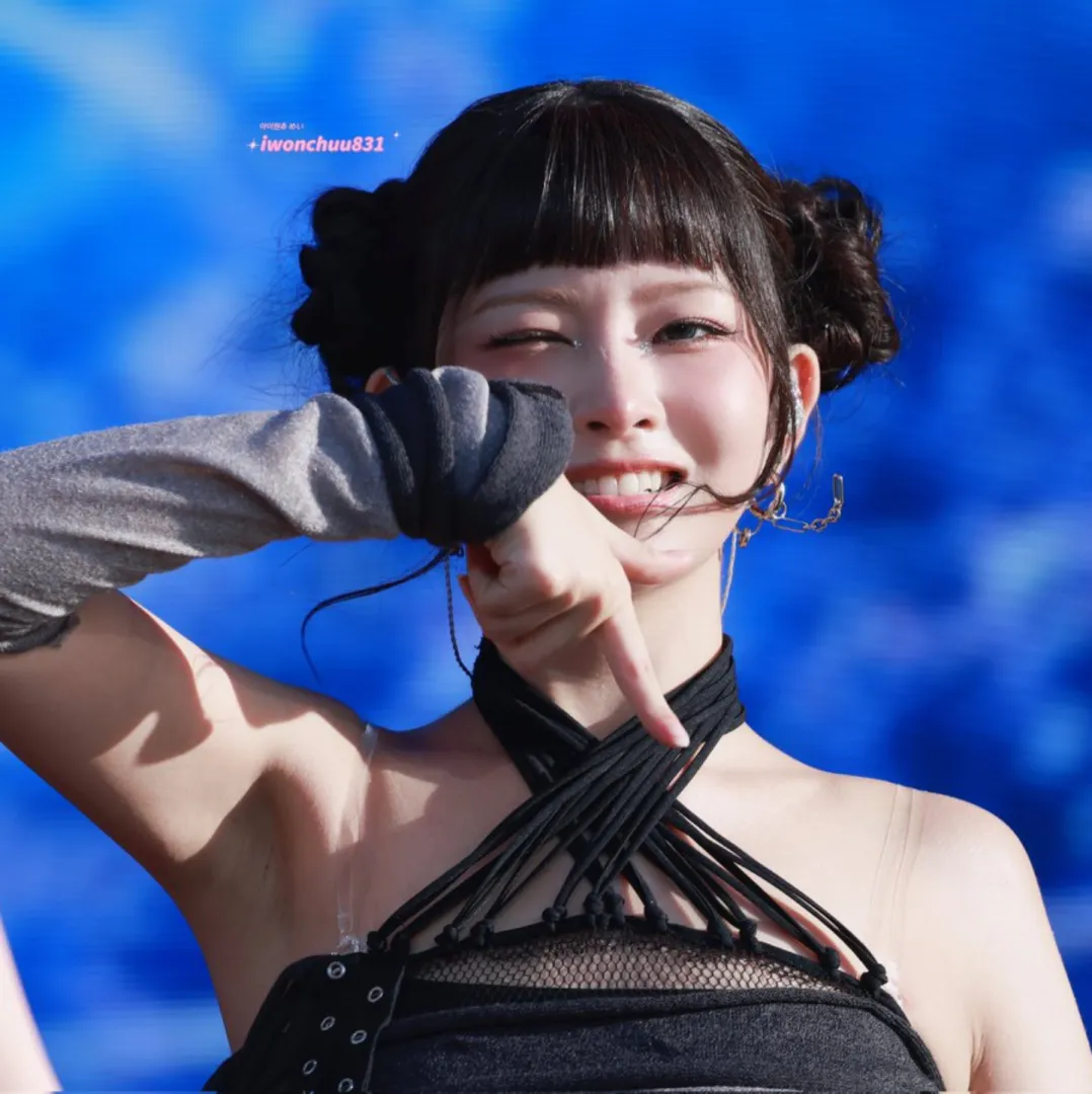 IVE - Rei posted by goromajimachangoat