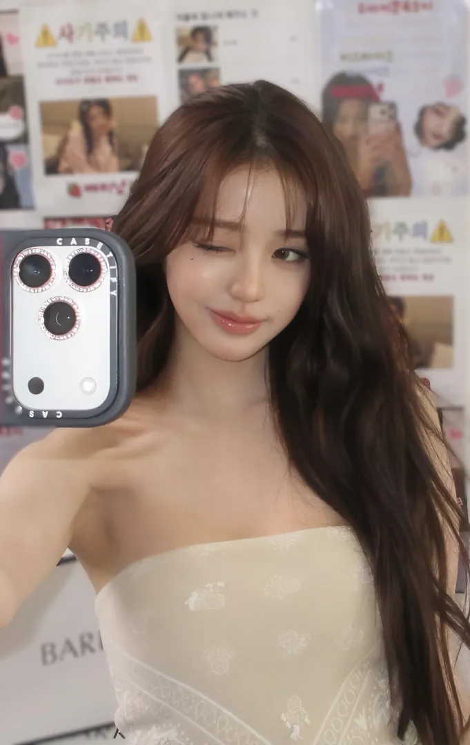 IVE - Wonyoung posted by goromajimachangoat