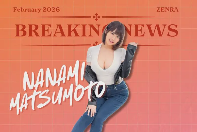 JAV News:  Nanami Matsumoto not ready to step back yet! posted by ZENRAMANIAC