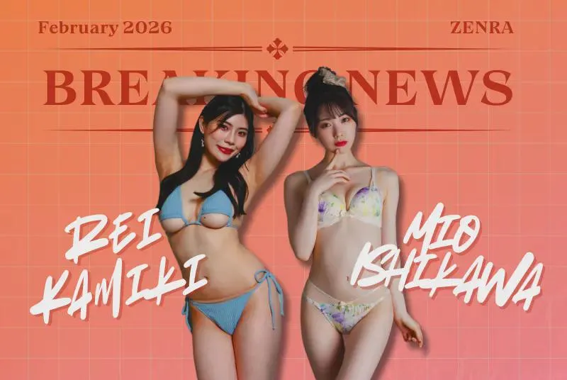 JAV News:  Rei Kamiki & Mio Ishikawa in Taiwan to the Delight of Foreign JAV Fans posted by ZENRAMANIAC