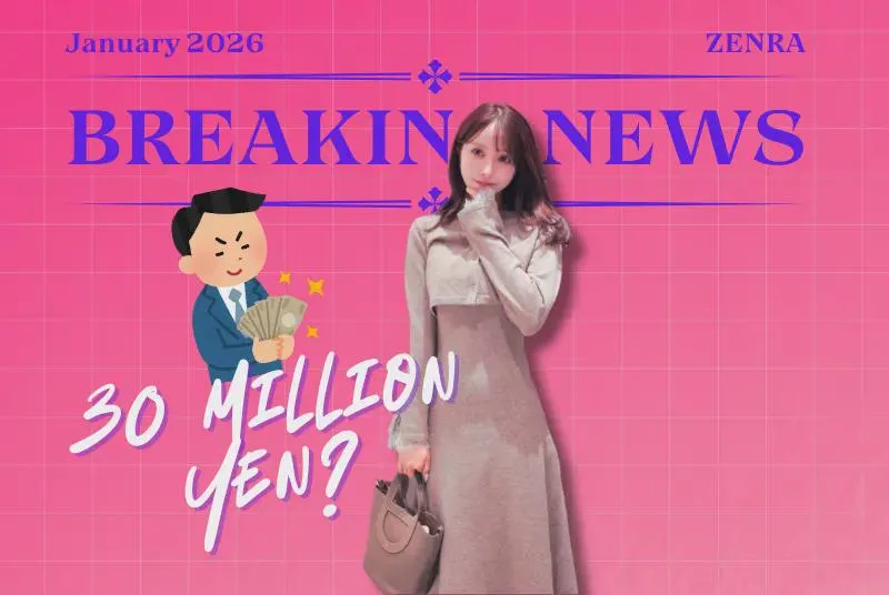 JAV News:  Yua Mikami faces backlash for minimum income requirements for her ideal match posted by ZENRAMANIAC