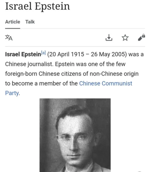 JK Rowling when she has to come up with a name for a Zionist pedophile: by Sanddanglokta62