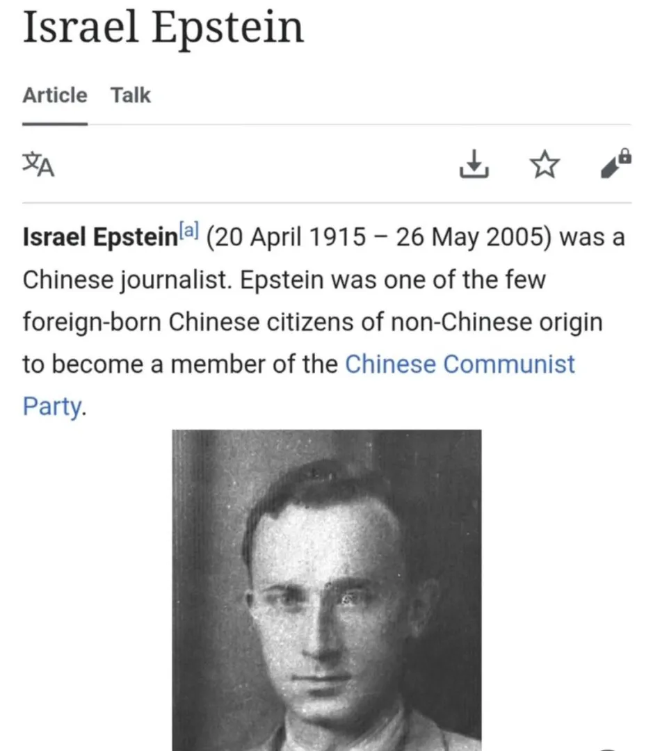 JK Rowling when she has to come up with a name for a Zionist pedophile: posted by Sanddanglokta62