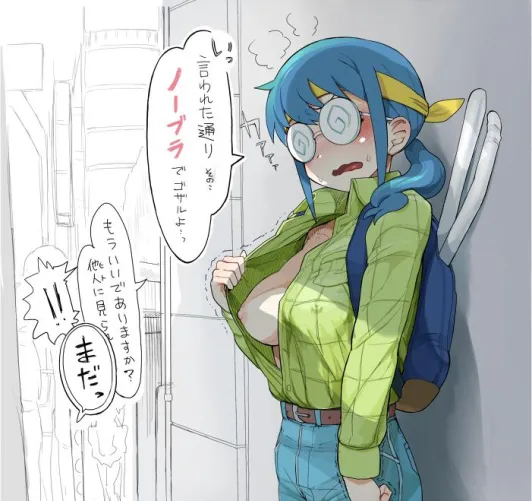 Just a peek~ by The_Royal_Ripr