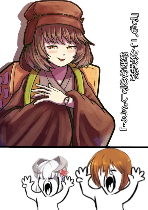 Kagetsumugi flexing her Ring to Aliphraud the 16th and Cucknya by SnooBooks6345