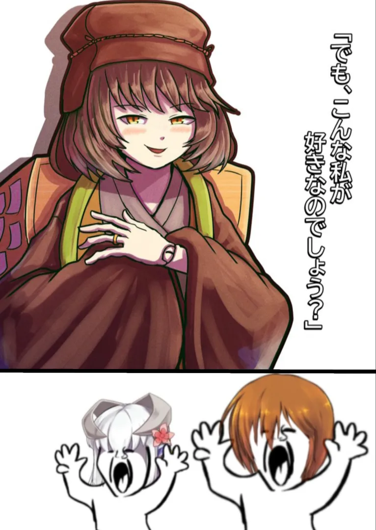 Kagetsumugi flexing her Ring to Aliphraud the 16th and Cucknya posted by SnooBooks6345