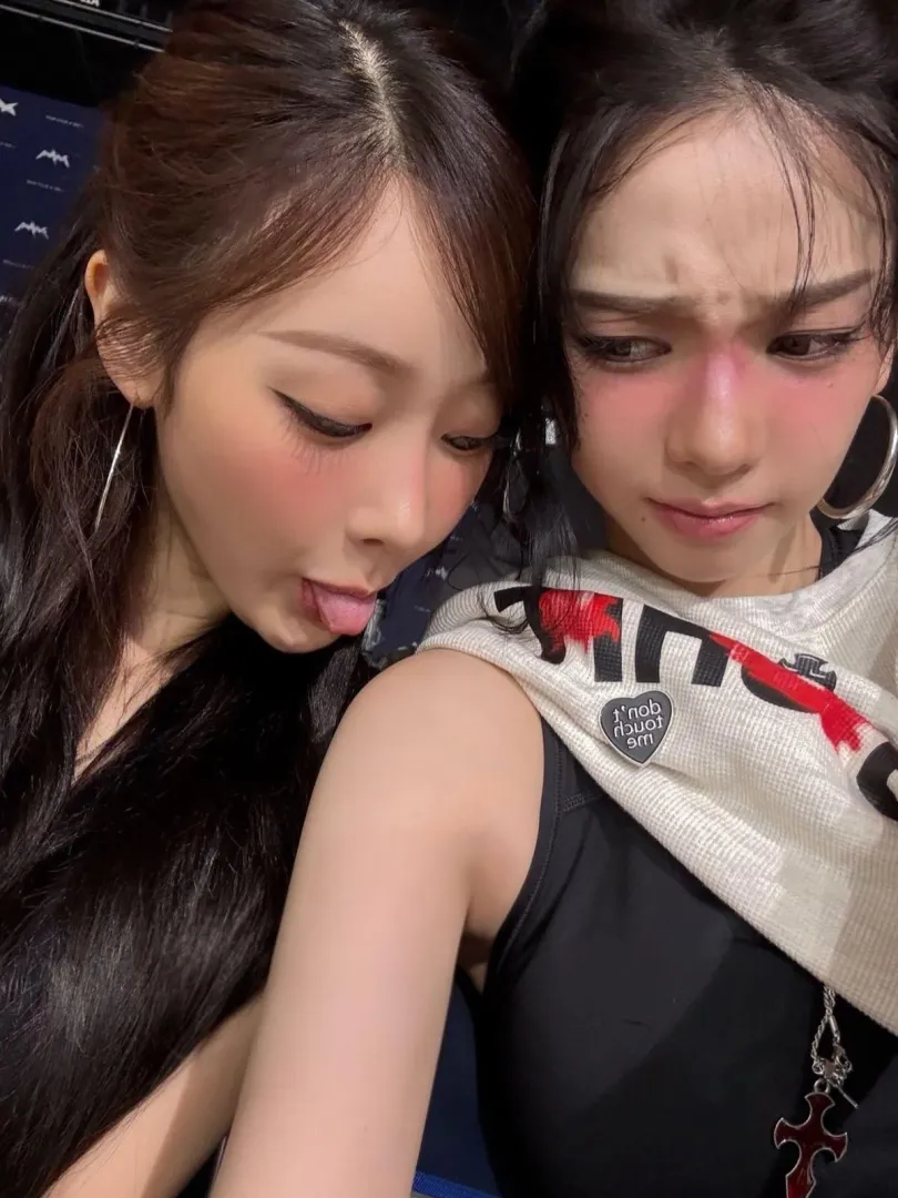 Karina (AESPA) posted by jespynose