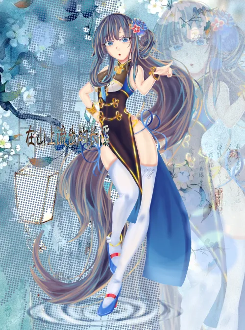 Katherine by behonsess