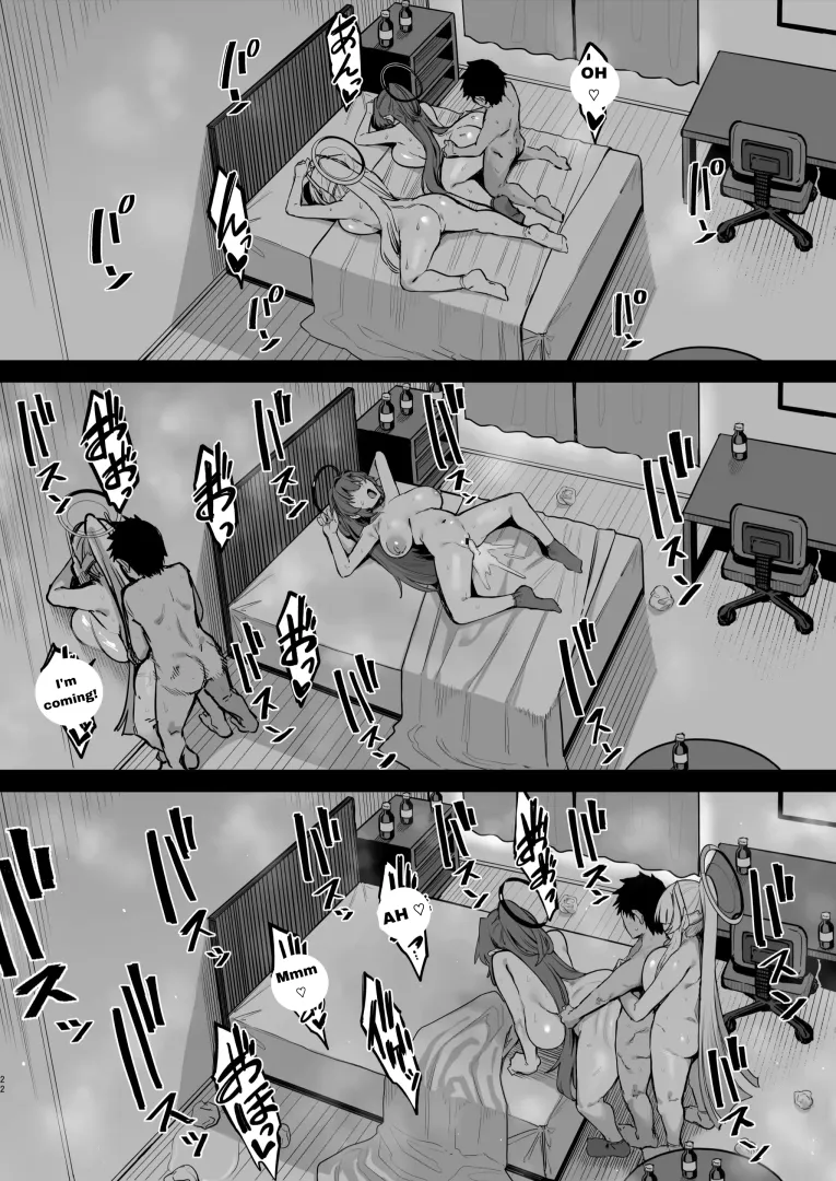 [Katsura Harufumi] Yuuwaku Triangle (626680) posted by justcallmetheman