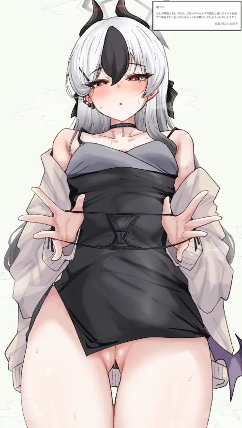 Kayoko's slit by Somanycookies1