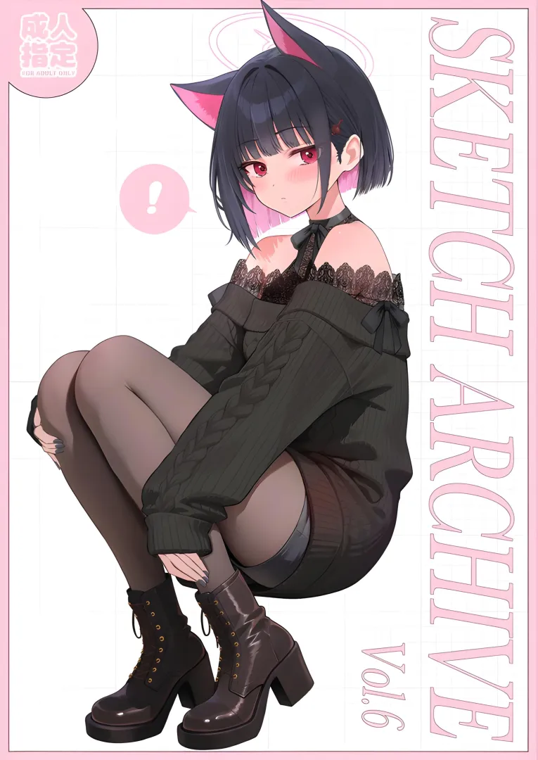 Kazusa [Blue Archive] posted by WoolsonDaSheep