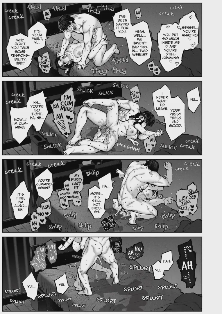 [Koutetsu Shabon Dama (Tamabon)] Kanojo wa Iranai Hattori Sensei! ~Koi wa Mendou Nante Itte Honto wa Ai ga Omo Sugiru~ (590992) posted by pr0ject_sunsh1ne