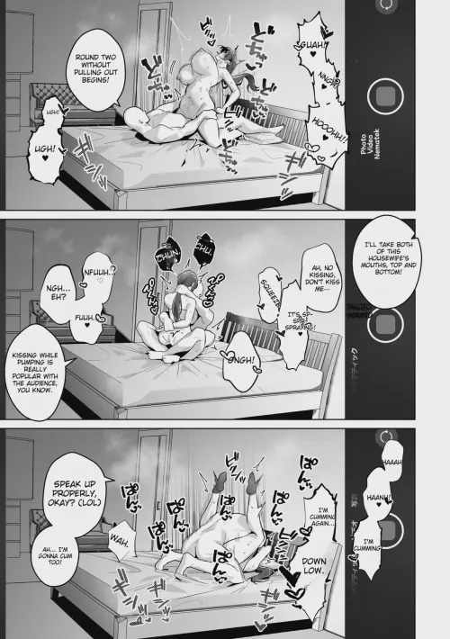 [Kurobi Keiji] The Naive Married Woman Tsuyako-san (629535) by justcallmetheman