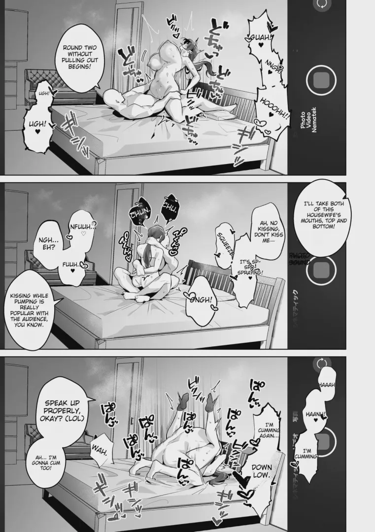 [Kurobi Keiji] The Naive Married Woman Tsuyako-san (629535) posted by justcallmetheman