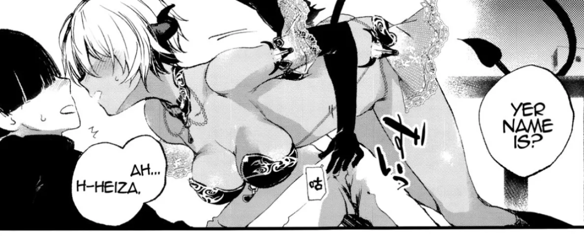 [Kuroiwa Madoka] Chka Chka by the_other_alien