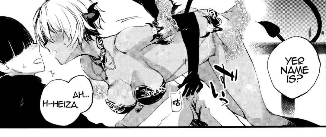 [Kuroiwa Madoka] Chka Chka posted by the_other_alien