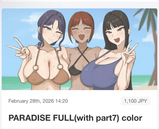 Laliberte Paradise (Complete) is out now! by TheDamnHero_