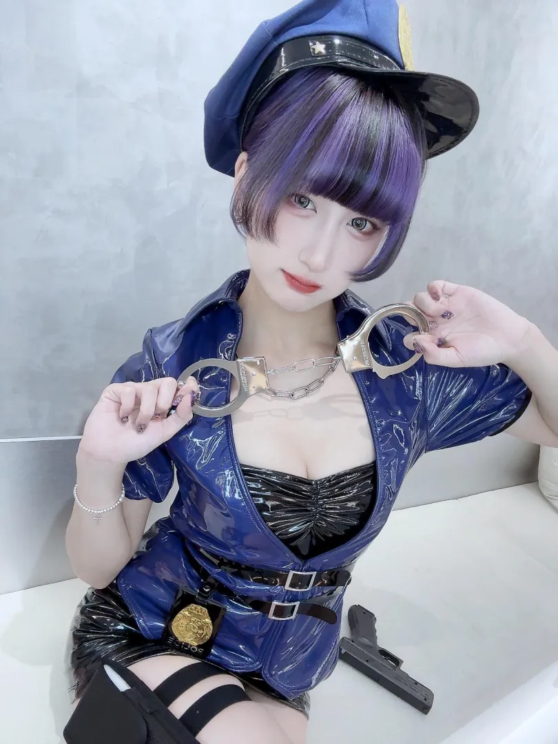 Let me arrest you and take full control posted by MysticFleury