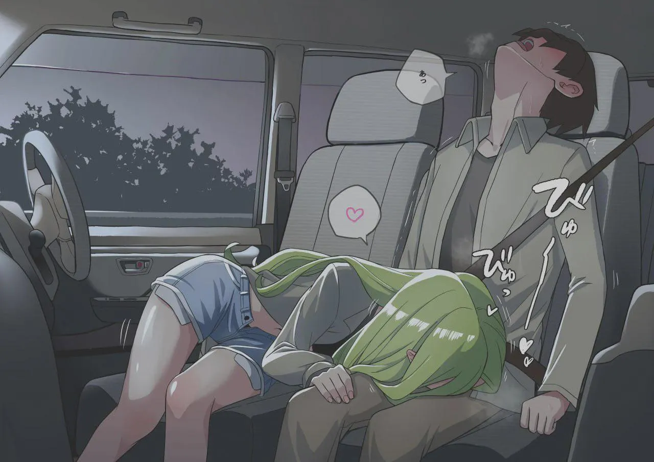 let me thank you for the ride home  posted by _PrincessSoft