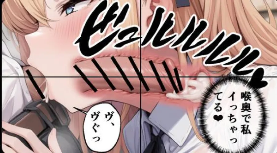 LF Color Source : foreign text , text bubble , 1boy , 1girl , blonde hair , blue eyes , fellatio , cum , cum in mouth , x-ray , white shirt by Paizurilover756