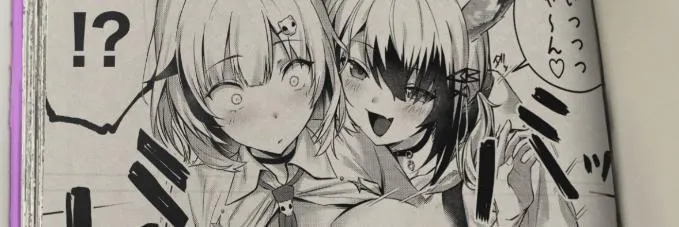 LF Mono Source: 2girls, animal ears, breasts out, choker, foreign text, hair between eyes, large breasts, looking down, necktie, open shirt, sfx, short hair, skin fang, skull hair ornament, spoken interrobang, surprised, two-tone hair, wide eyed posted by HentaiSource_Archive