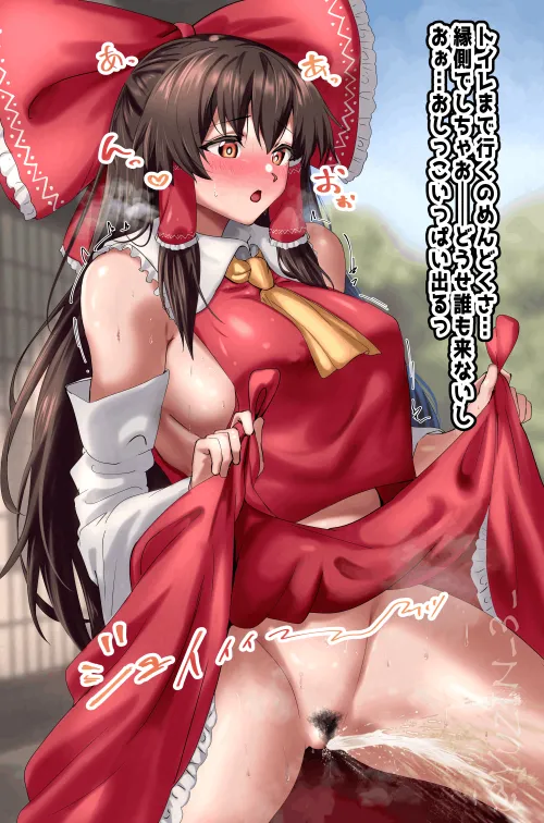 Lifting her dress to pee standing by DirtMiserable4663