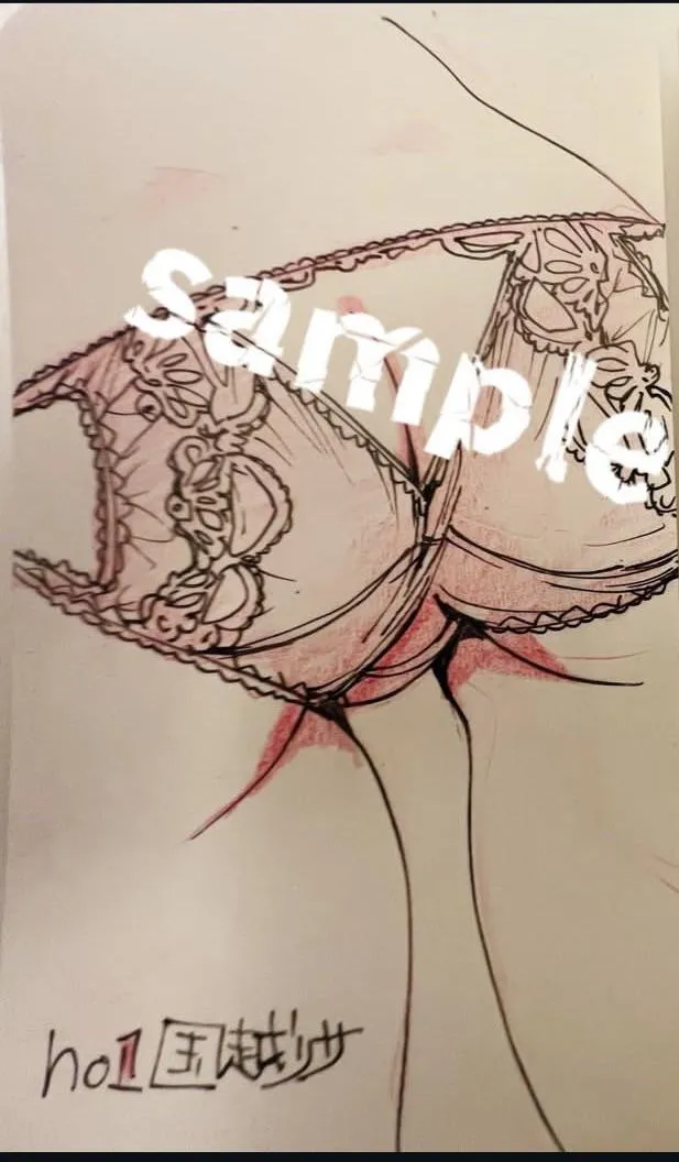 Looking for bottoms like this posted by Gordy228