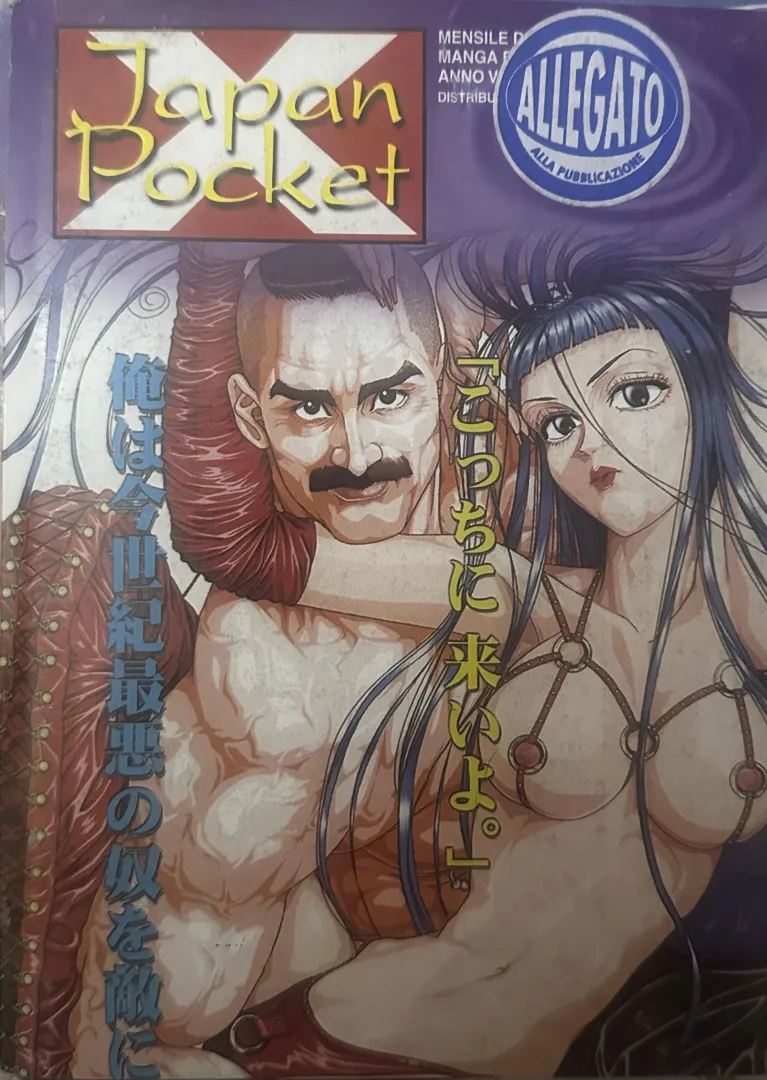 Looking for the artist of this illustration posted by TommyMei2507