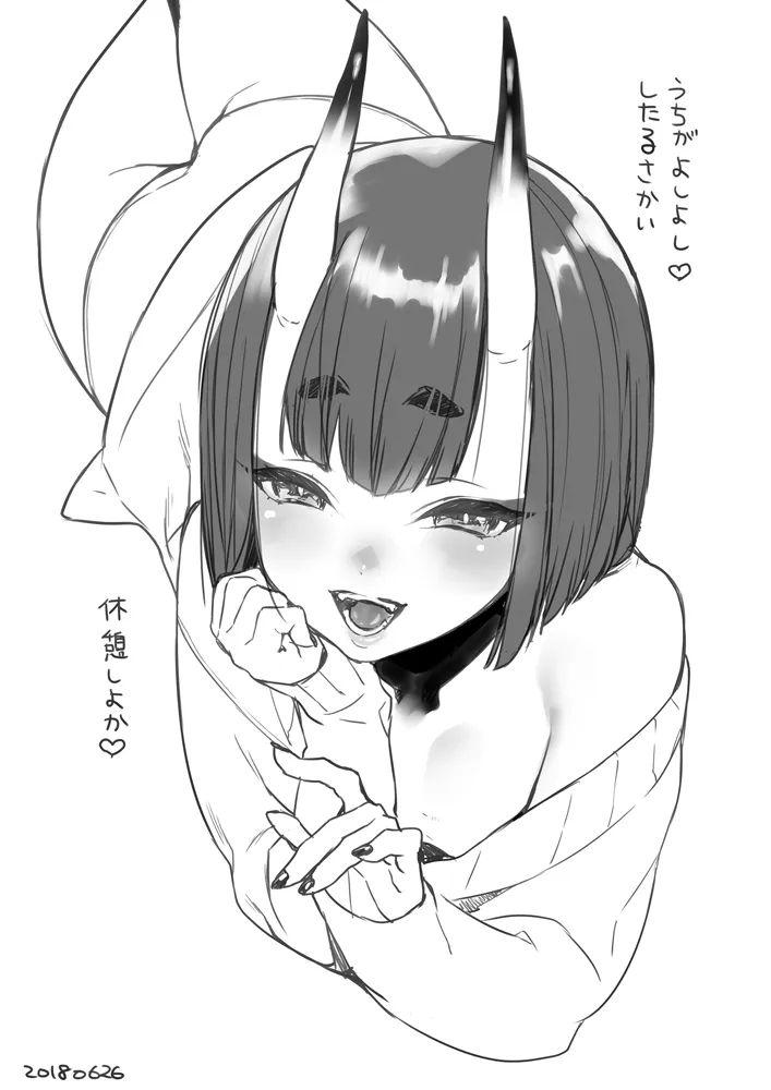 Lounging Shuten Douji (Sumeragi Kohaku) posted by xdragon2k