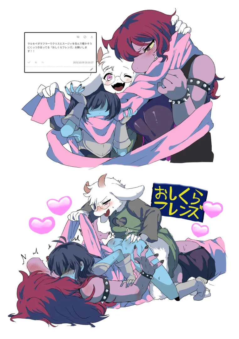 [m] (by grgrkenkou) posted by throwawaygeorgiy46