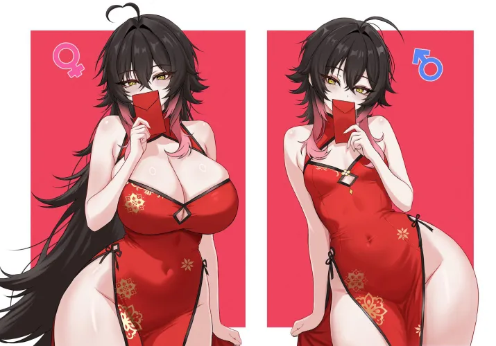 [M2F4A]Your roommate was one of the few who could freely shapeshift their body at will, much to your expense. “Happy Lunar New Year, bro. Do you prefer I look like this~? Or like this?~” [RP] by Curious-Maximum-351