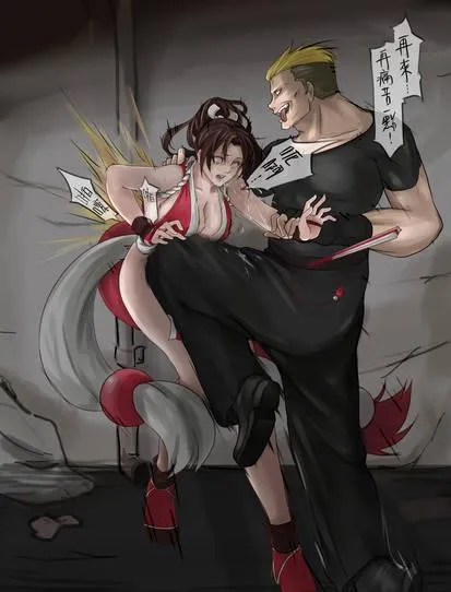 Mai Belly knee defeated posted by elkomanderhell