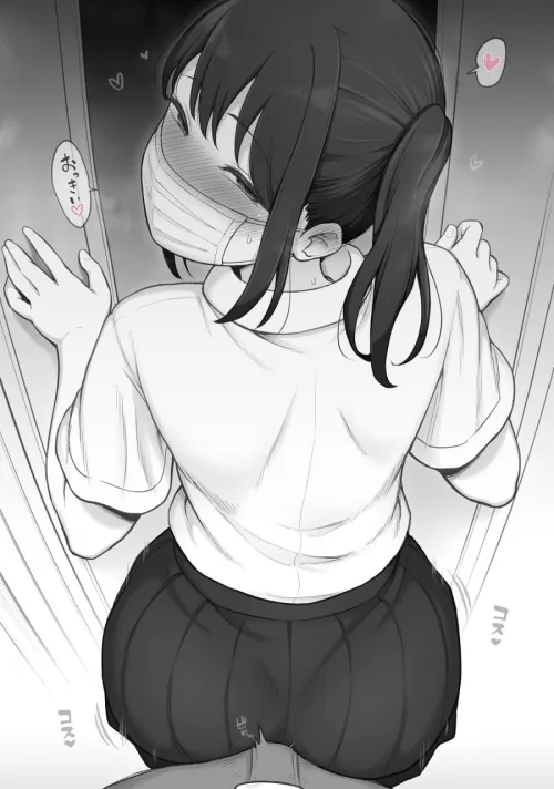 Make me love it by needyourseed