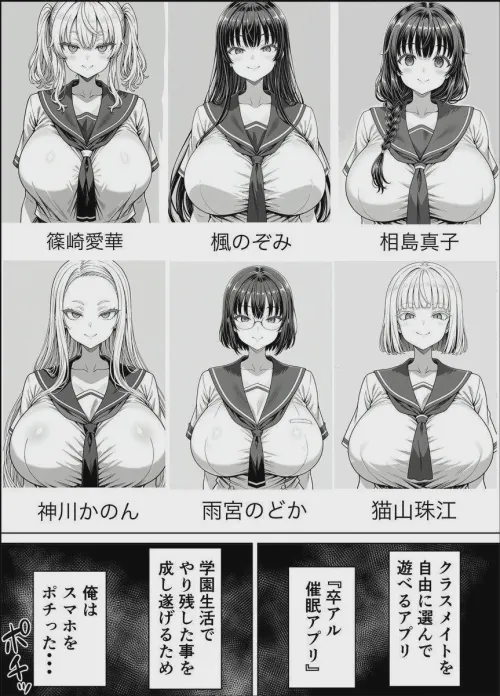 May I get a sauce? Found on twitter by Crafty-Hold-9016