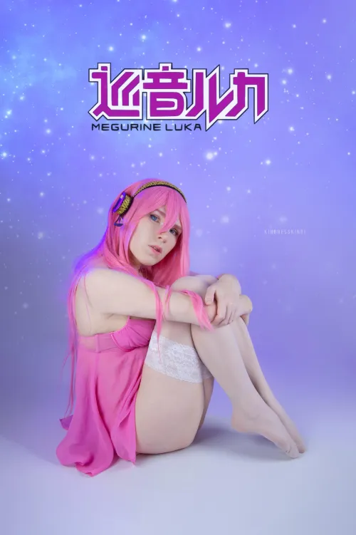 Megurine Luka by KindnessKindi by kindnesskindi